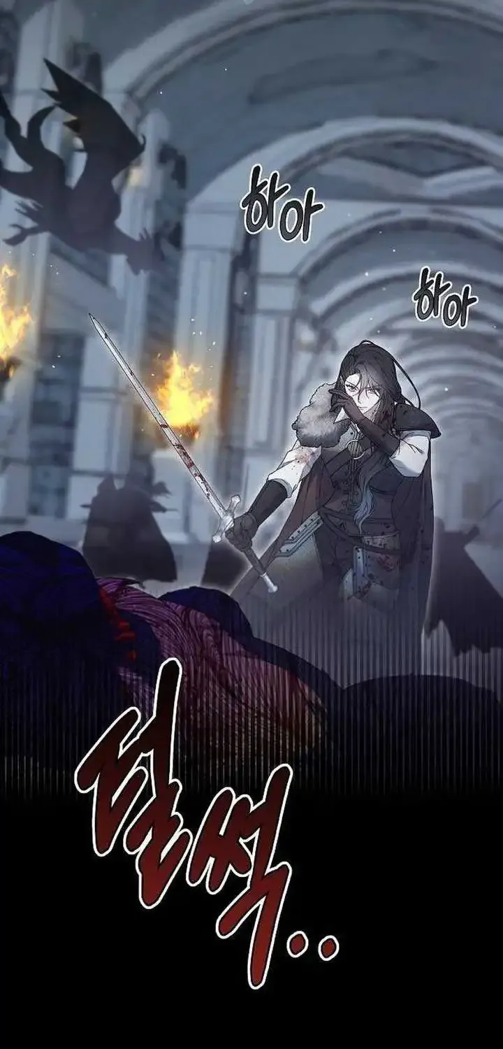 Age Of Arrogance Kainu Manga Chapter 59 Page 64