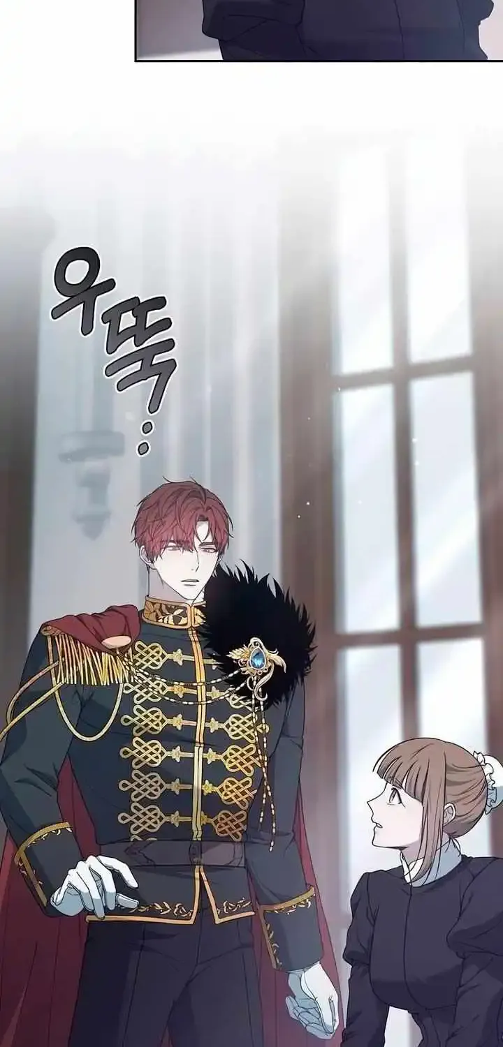 Age Of Arrogance Kainu Manga Chapter 58 Page 6