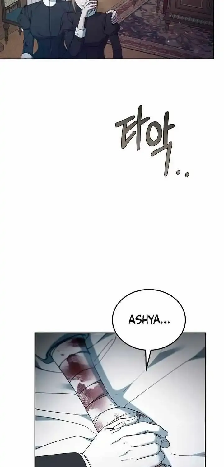 Age Of Arrogance Kainu Manga Chapter 58 Page 23