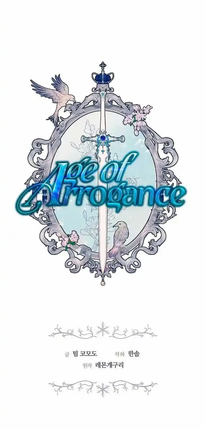 Age Of Arrogance Kainu Manga Chapter 58 Page 35