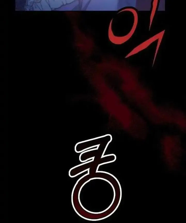 Age Of Arrogance Kainu Manga Chapter 57 Page 49