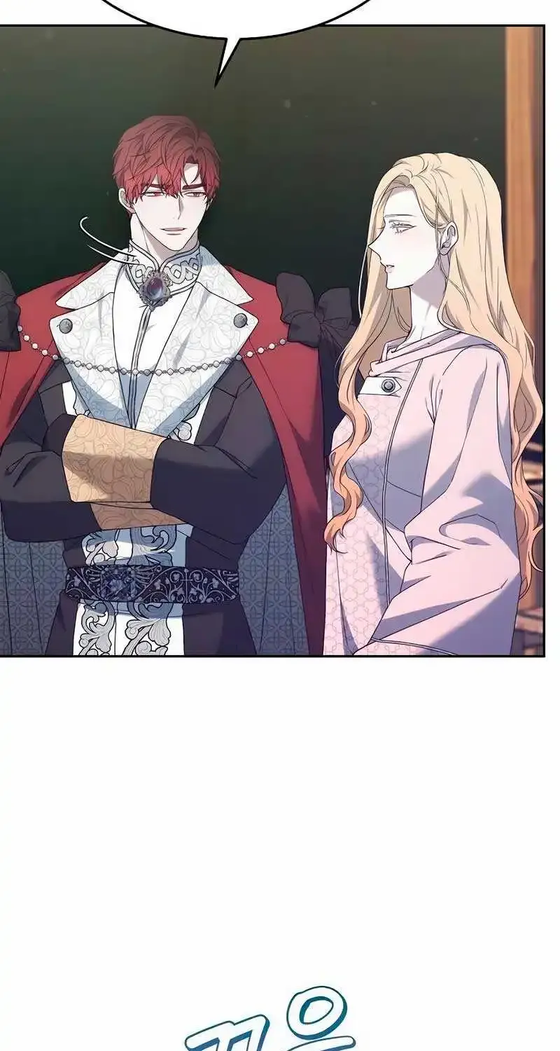 Age Of Arrogance Kainu Manga Chapter 55 Page 24