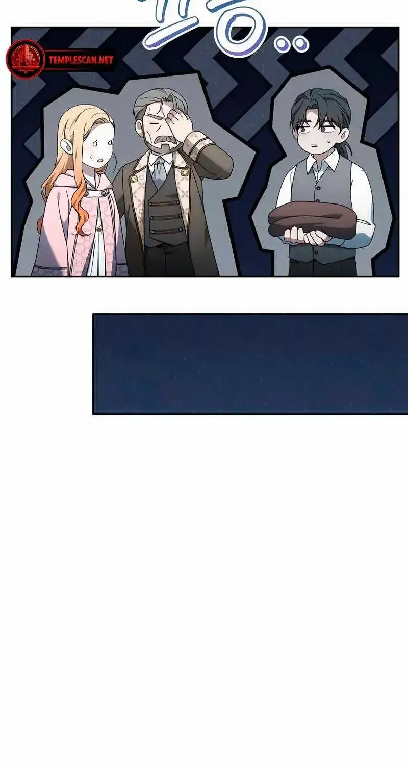 Age Of Arrogance Kainu Manga Chapter 55 Page 25