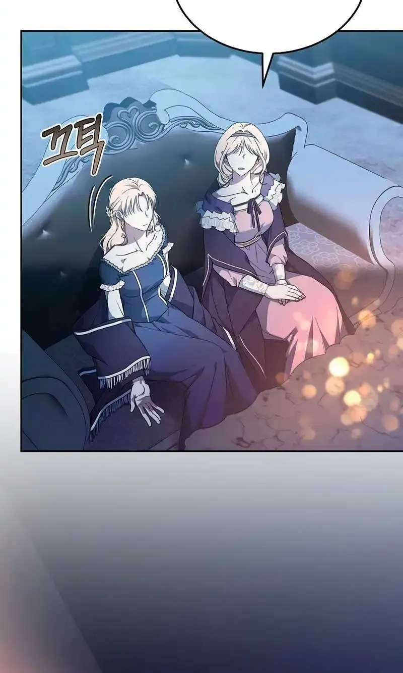 Age Of Arrogance Kainu Manga Chapter 55 Page 63