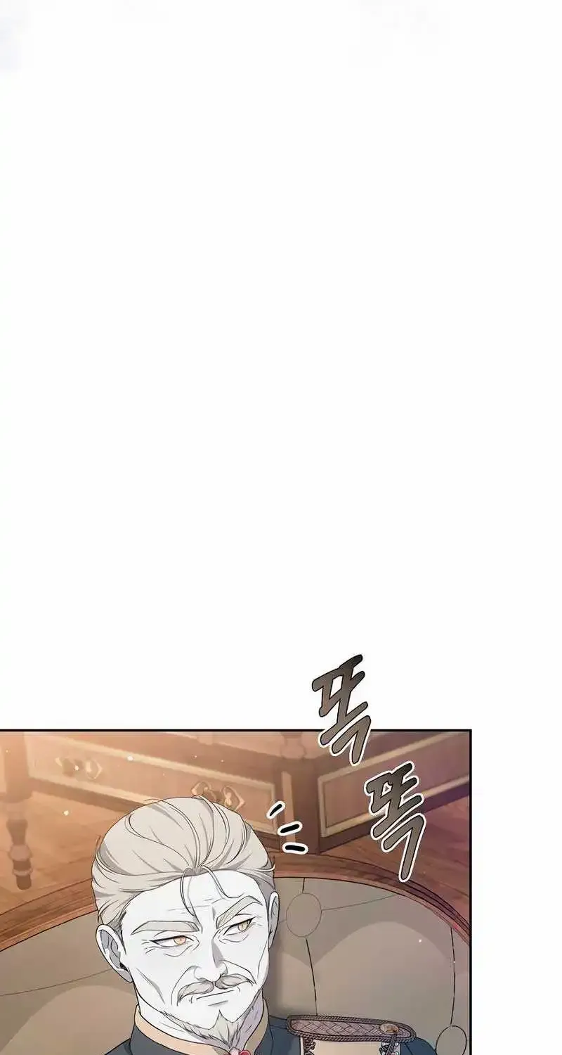 Age Of Arrogance Kainu Manga Chapter 55 Page 68