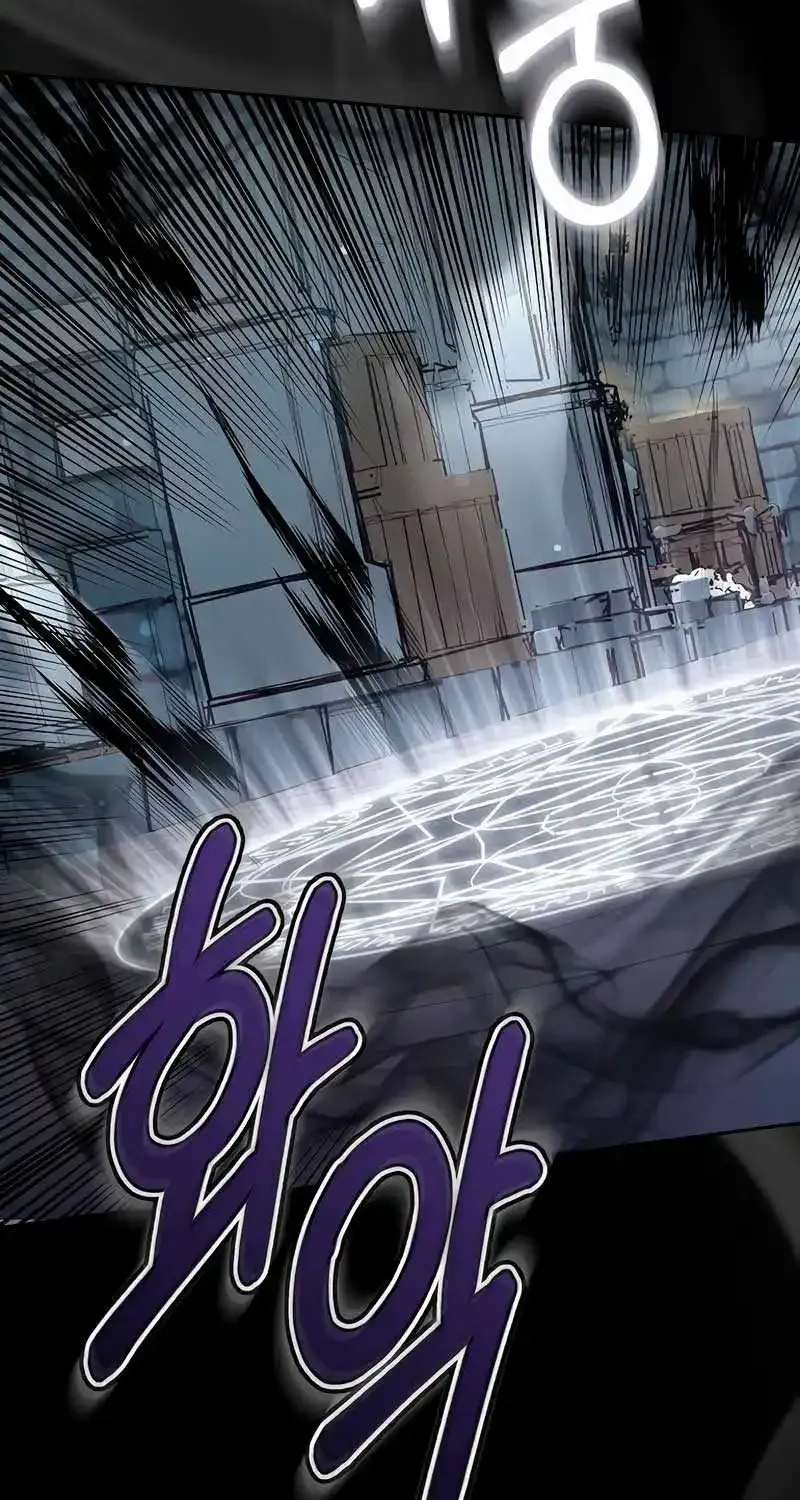 Age Of Arrogance Kainu Manga Chapter 55 Page 102