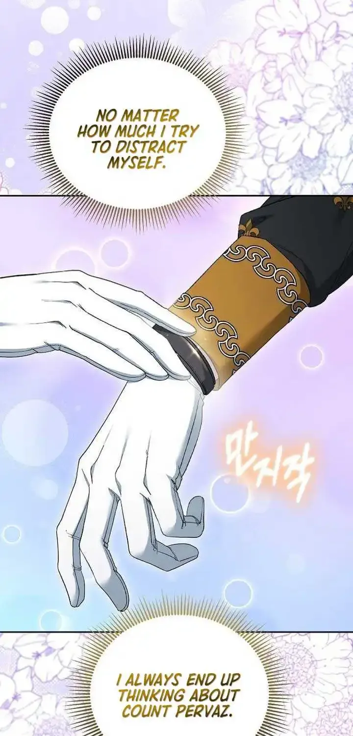 Age Of Arrogance Kainu Manga Chapter 54 Page 25