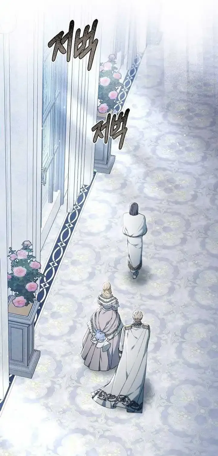 Age Of Arrogance Kainu Manga Chapter 54 Page 53