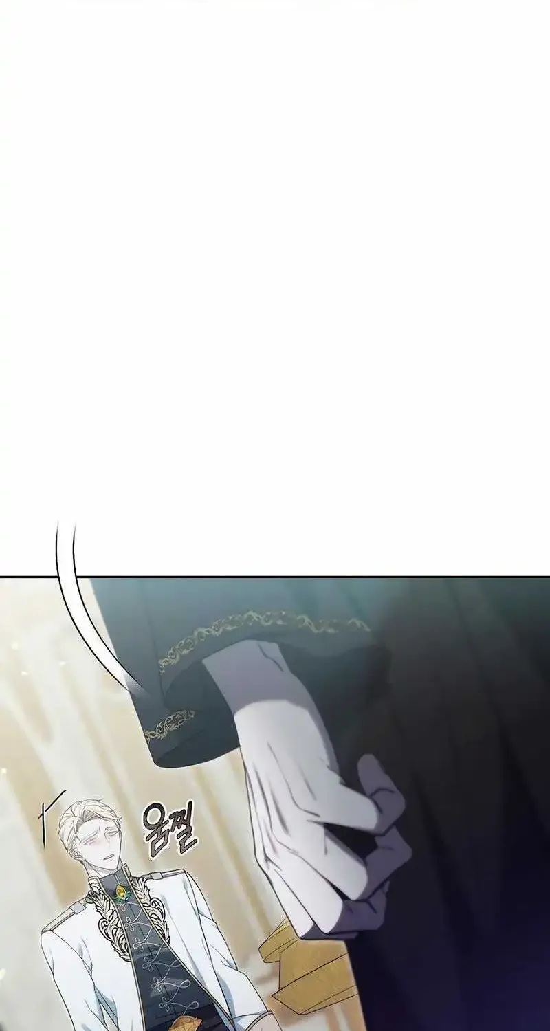 Age Of Arrogance Kainu Manga Chapter 52 Page 31