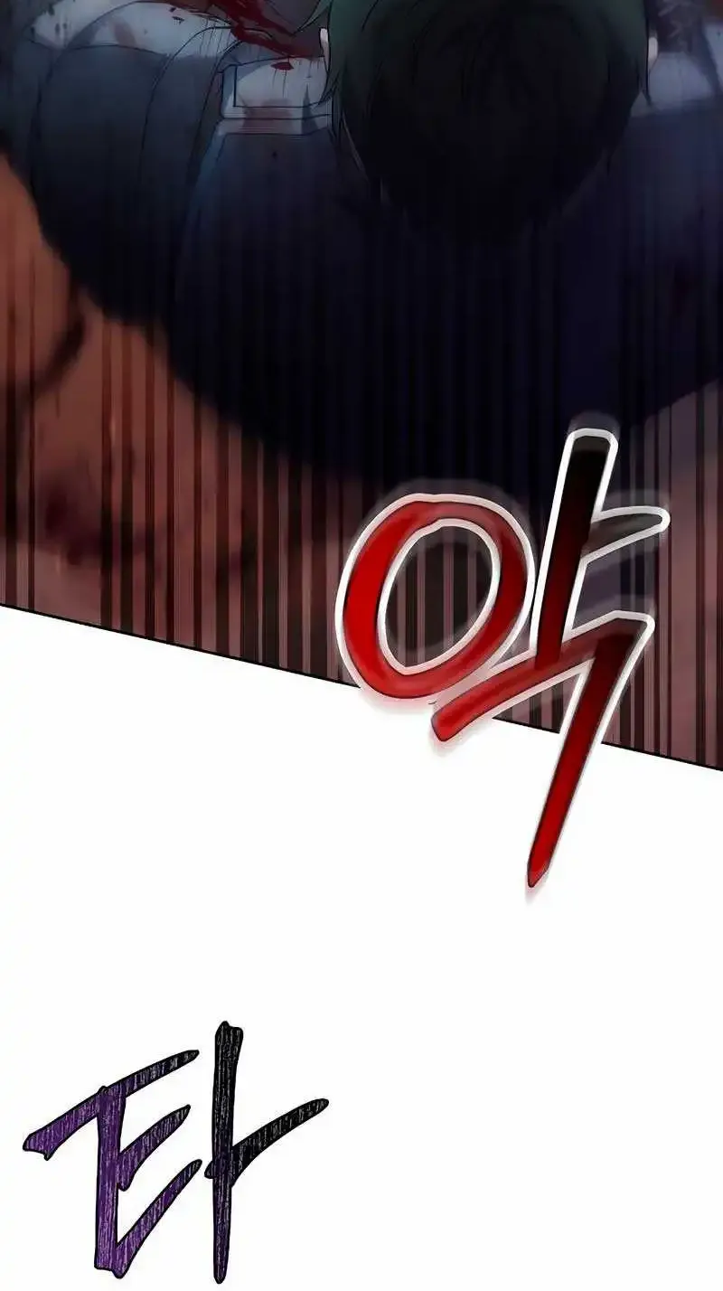 Age Of Arrogance Kainu Manga Chapter 52 Page 80