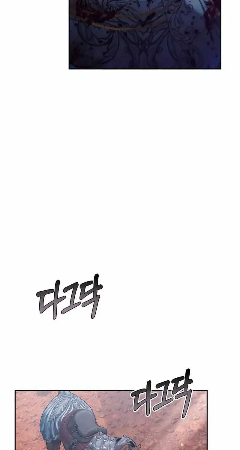 Age Of Arrogance Kainu Manga Chapter 52 Page 92
