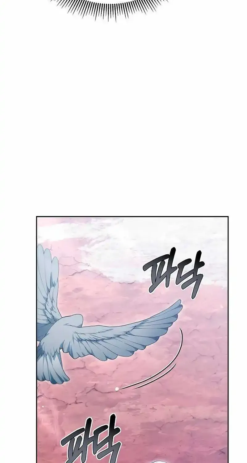 Age Of Arrogance Kainu Manga Chapter 52 Page 111