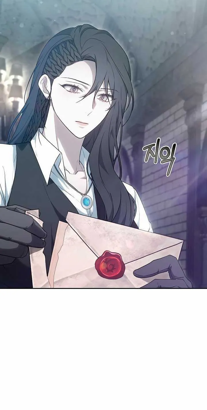 Age Of Arrogance Kainu Manga Chapter 51 Page 55