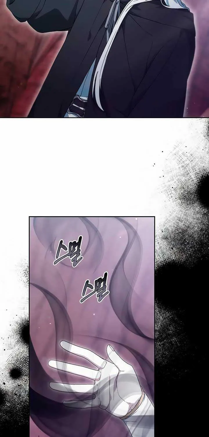Age Of Arrogance Kainu Manga Chapter 51 Page 67