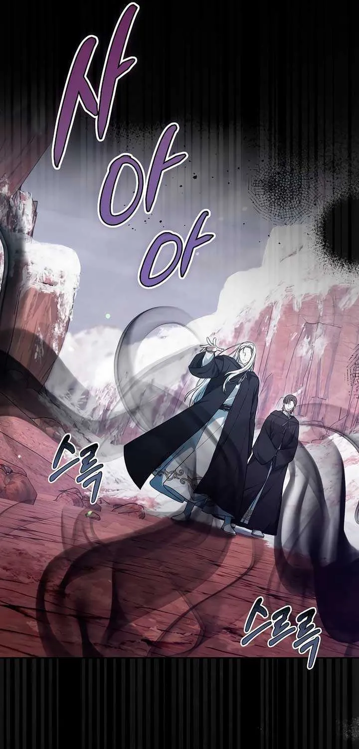 Age Of Arrogance Kainu Manga Chapter 51 Page 69