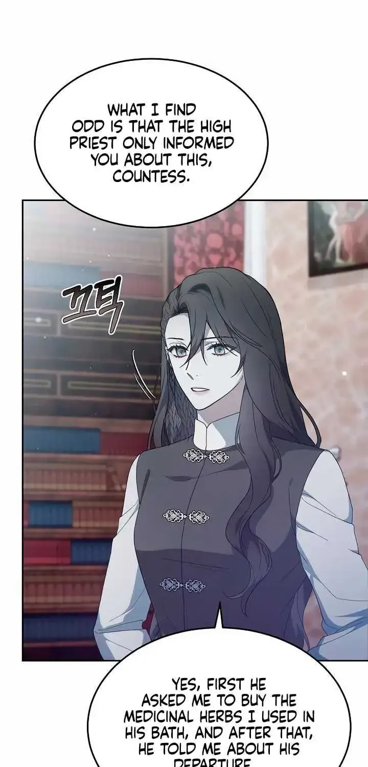 Age Of Arrogance Kainu Manga Chapter 49 Page 5