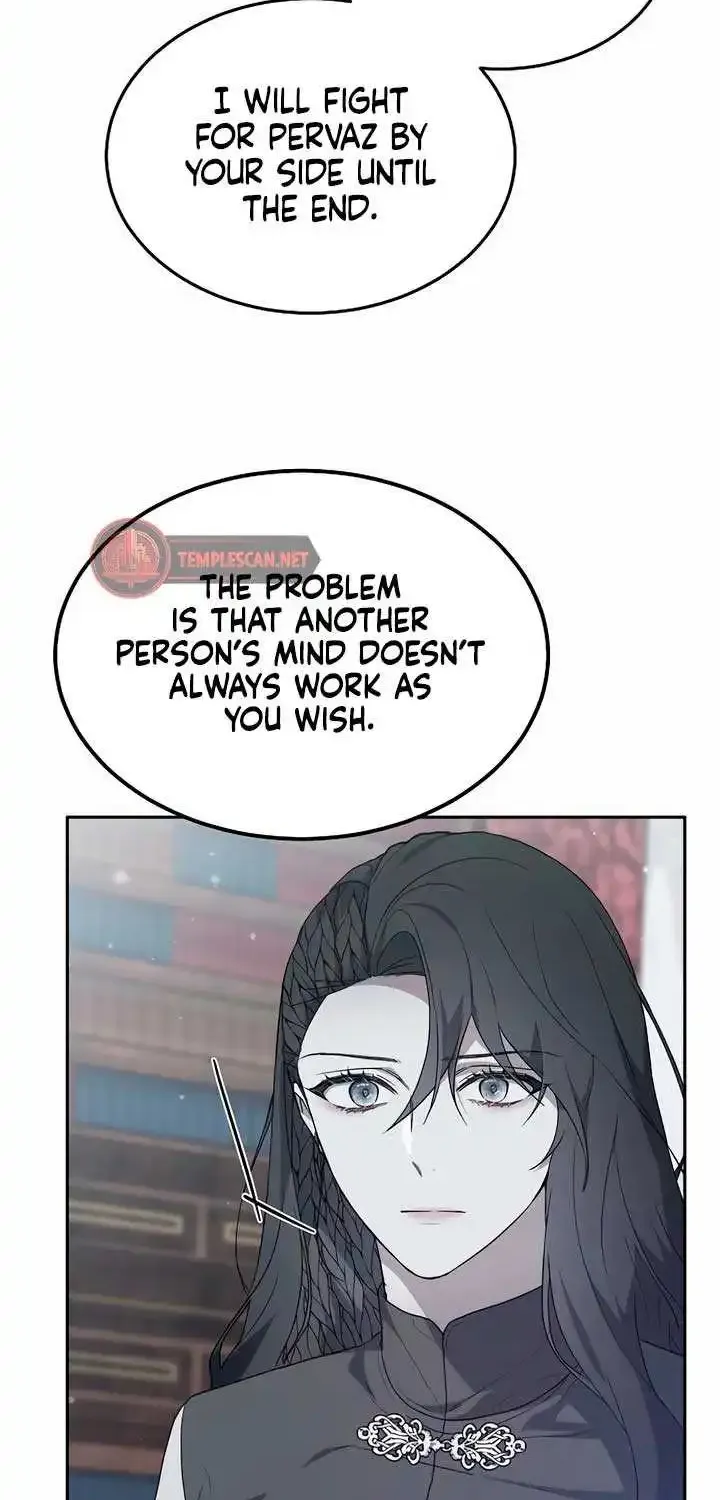 Age Of Arrogance Kainu Manga Chapter 49 Page 21