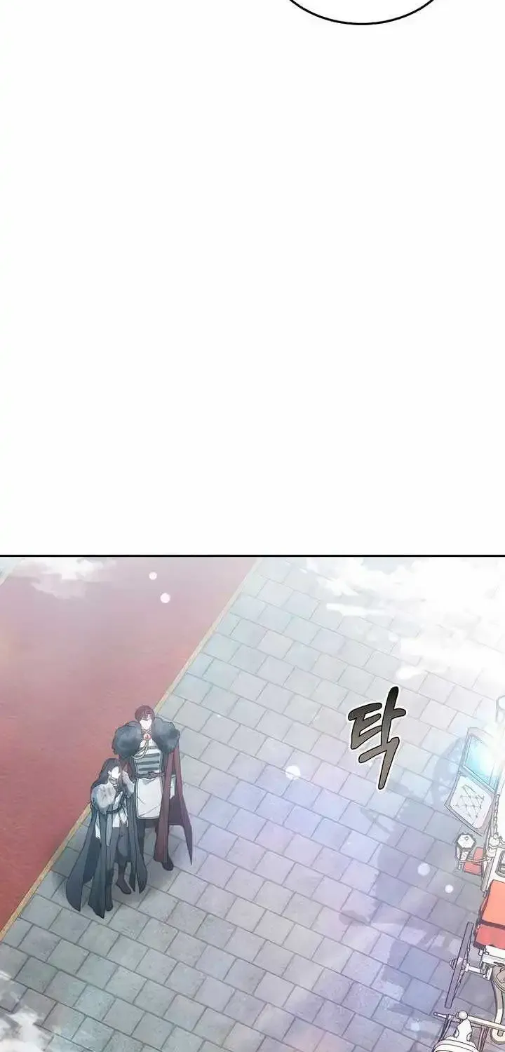 Age Of Arrogance Kainu Manga Chapter 49 Page 74