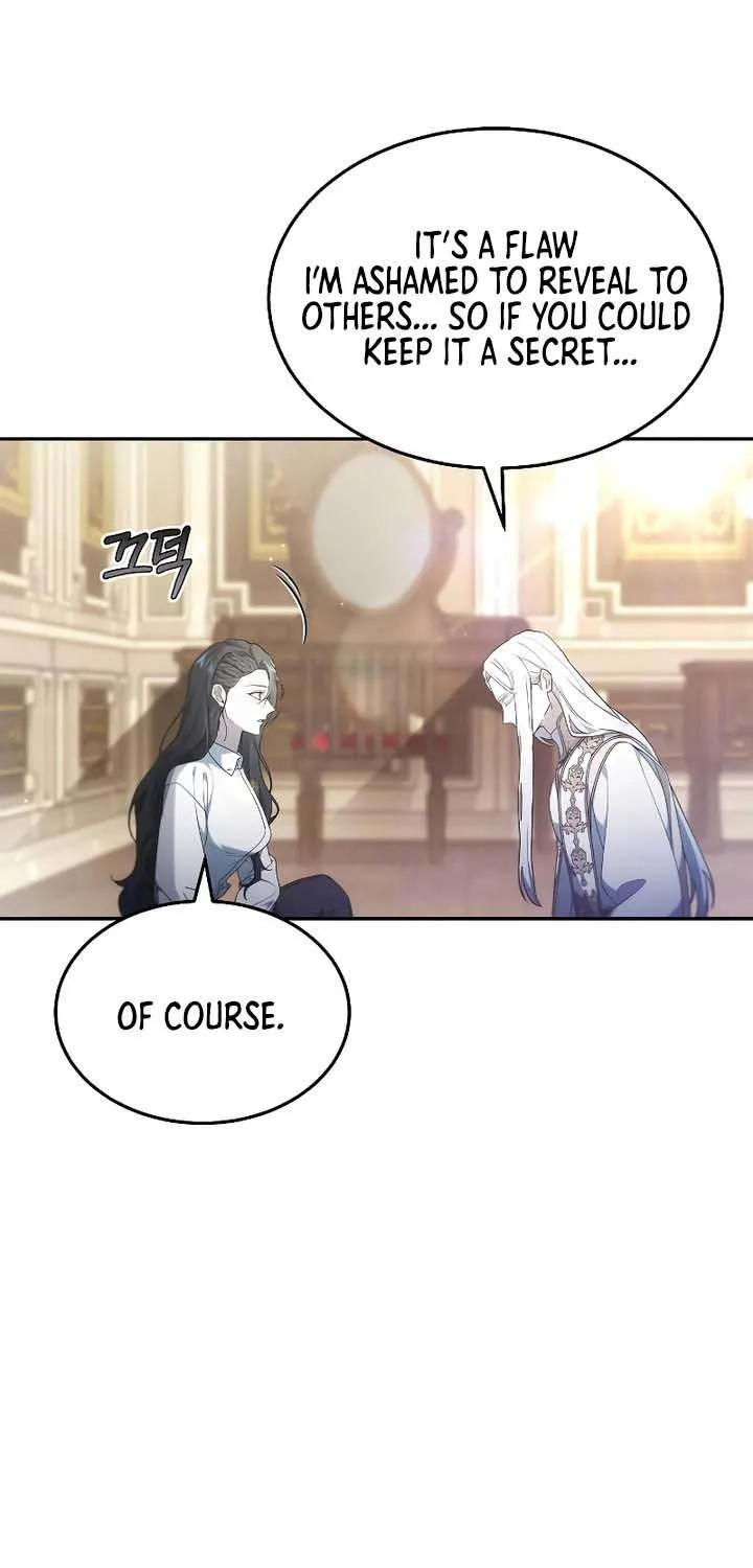 Age Of Arrogance Kainu Manga Chapter 48 Page 14