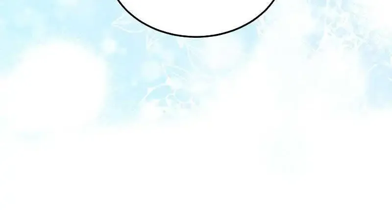 Age Of Arrogance Kainu Manga Chapter 45 Page 21