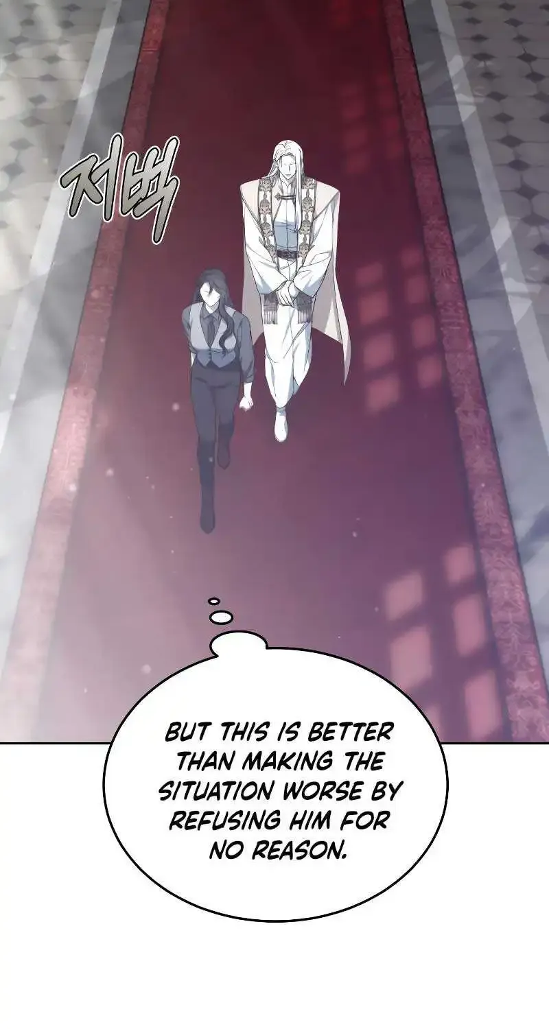 Age Of Arrogance Kainu Manga Chapter 45 Page 41