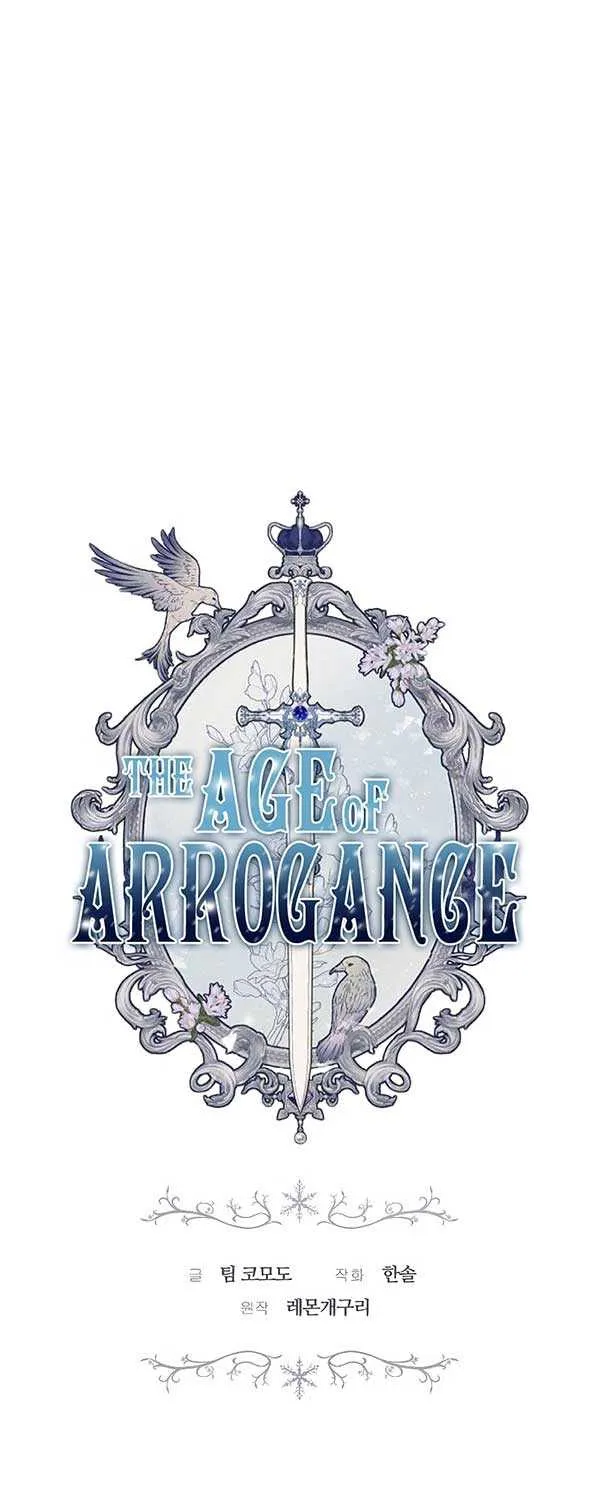 Age Of Arrogance Kainu Manga Chapter 44 Page 10
