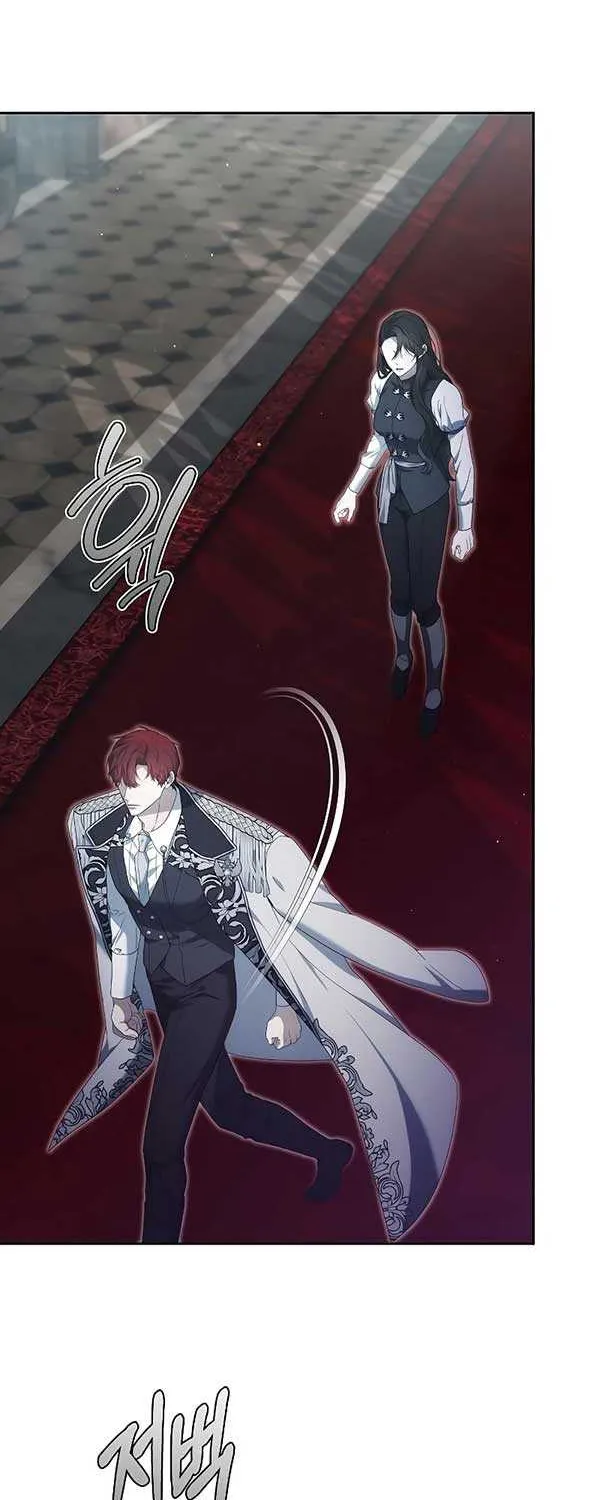 Age Of Arrogance Kainu Manga Chapter 44 Page 28