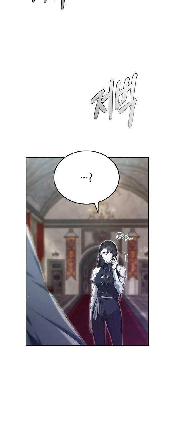 Age Of Arrogance Kainu Manga Chapter 44 Page 29