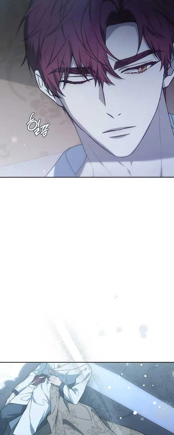 Age Of Arrogance Kainu Manga Chapter 44 Page 76