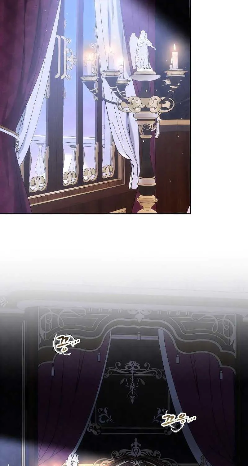 Age Of Arrogance Kainu Manga Chapter 42 Page 10