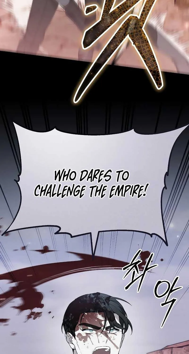 Age Of Arrogance Kainu Manga Chapter 42 Page 17
