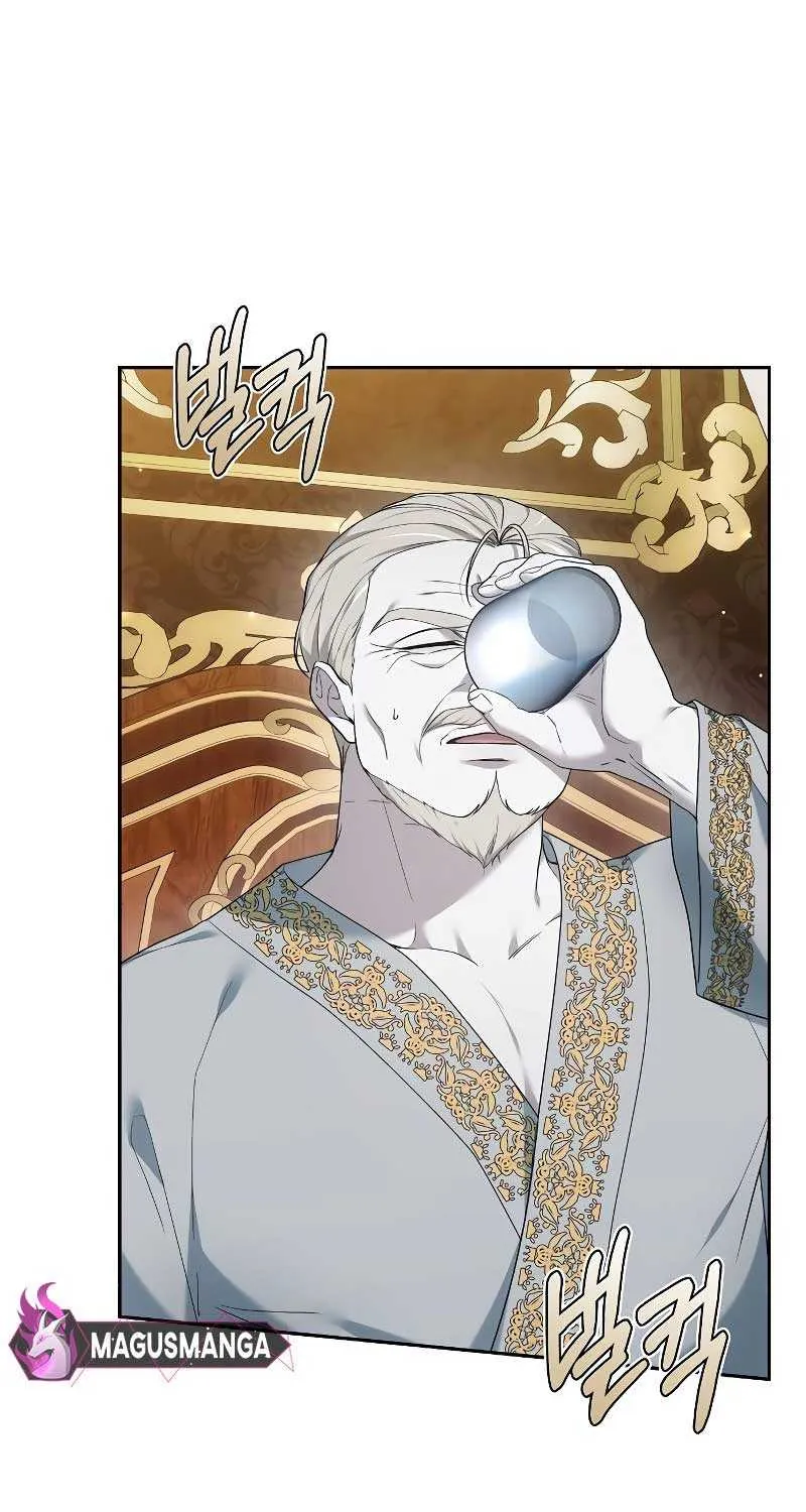 Age Of Arrogance Kainu Manga Chapter 42 Page 59