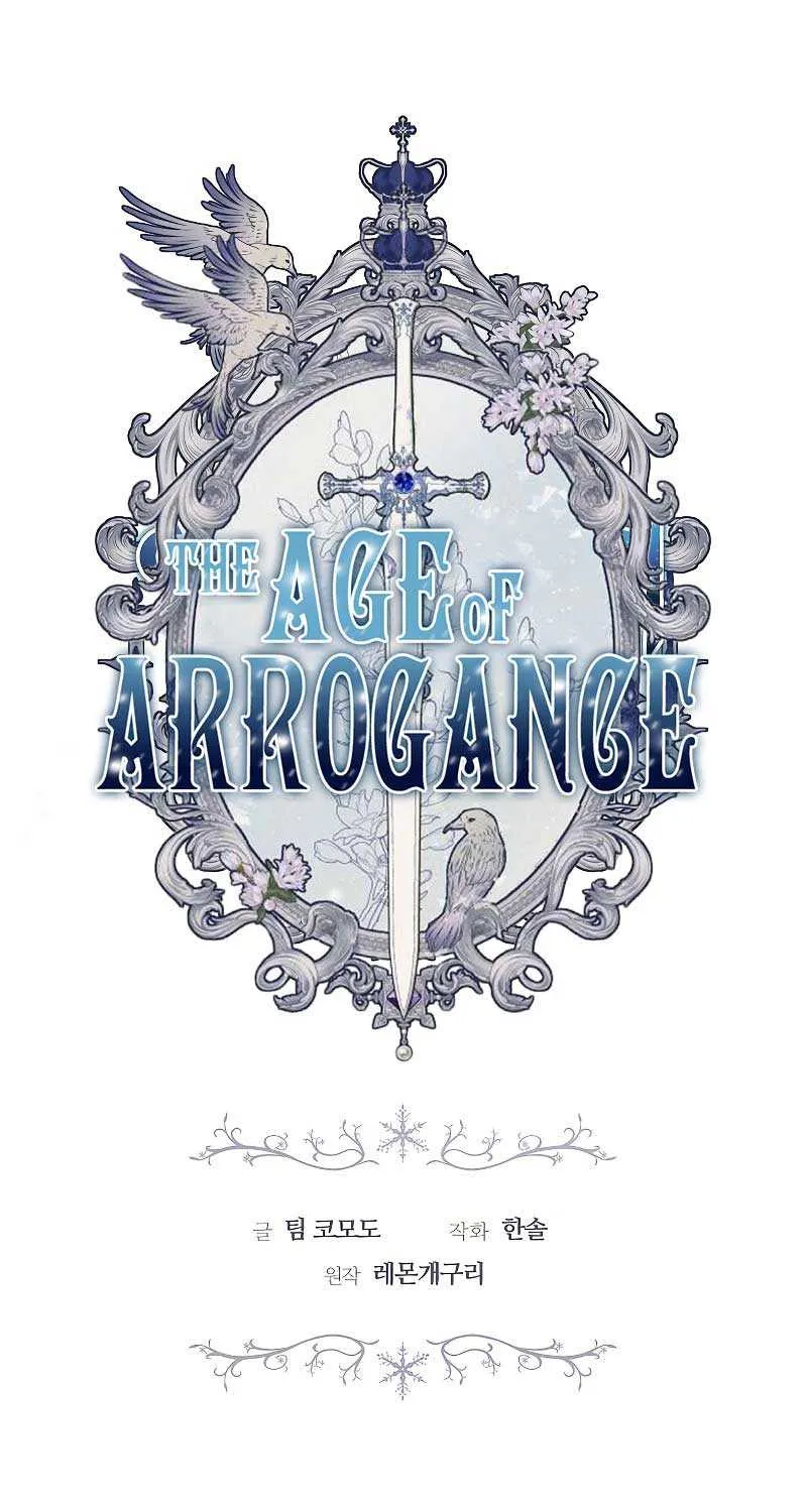 Age Of Arrogance Kainu Manga Chapter 41 Page 8