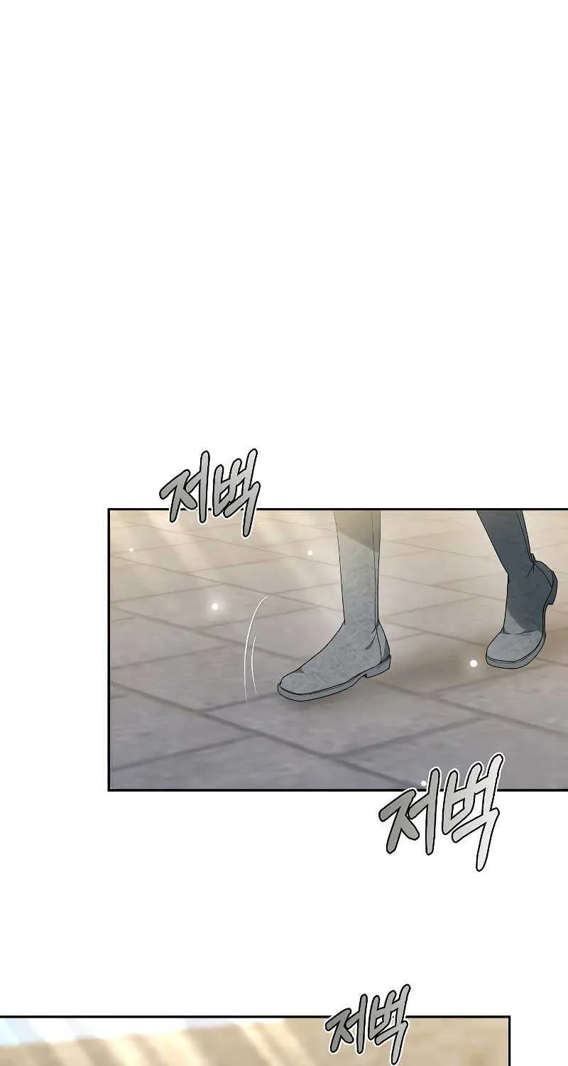 Age Of Arrogance Kainu Manga Chapter 41 Page 36