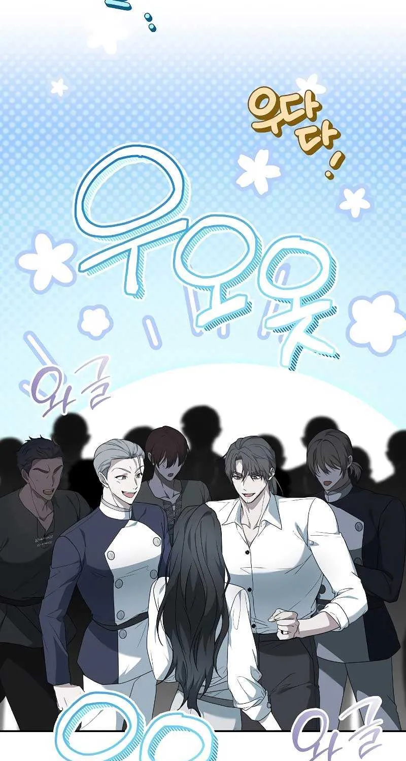 Age Of Arrogance Kainu Manga Chapter 41 Page 41