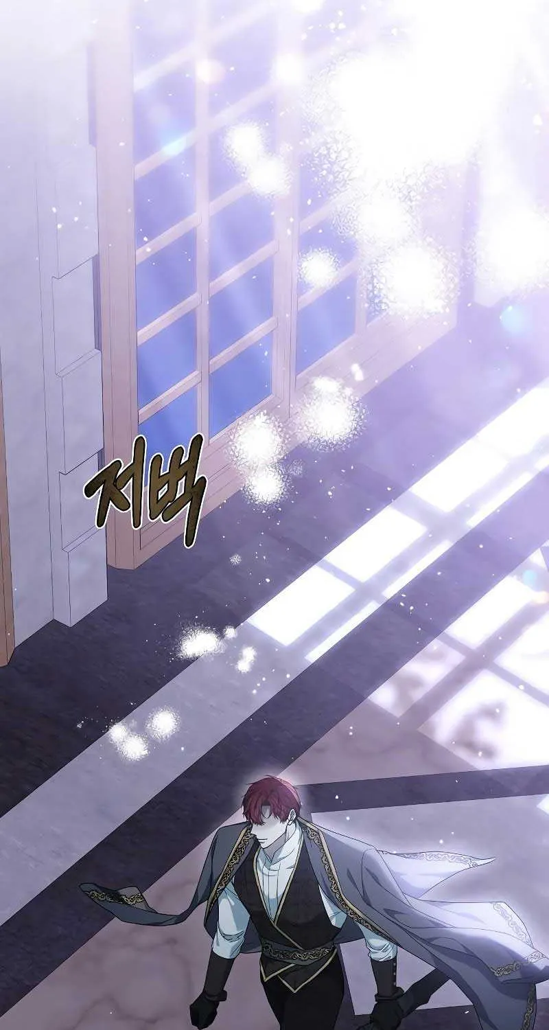 Age Of Arrogance Kainu Manga Chapter 39 Page 42