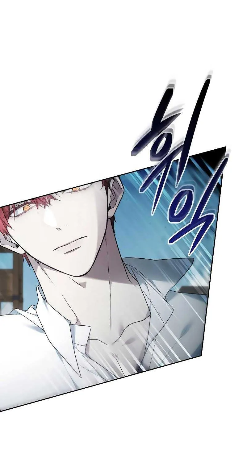 Age Of Arrogance Kainu Manga Chapter 38 Page 52