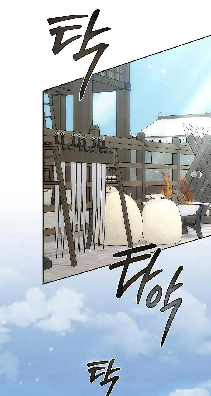 Age Of Arrogance Kainu Manga Chapter 38 Page 66