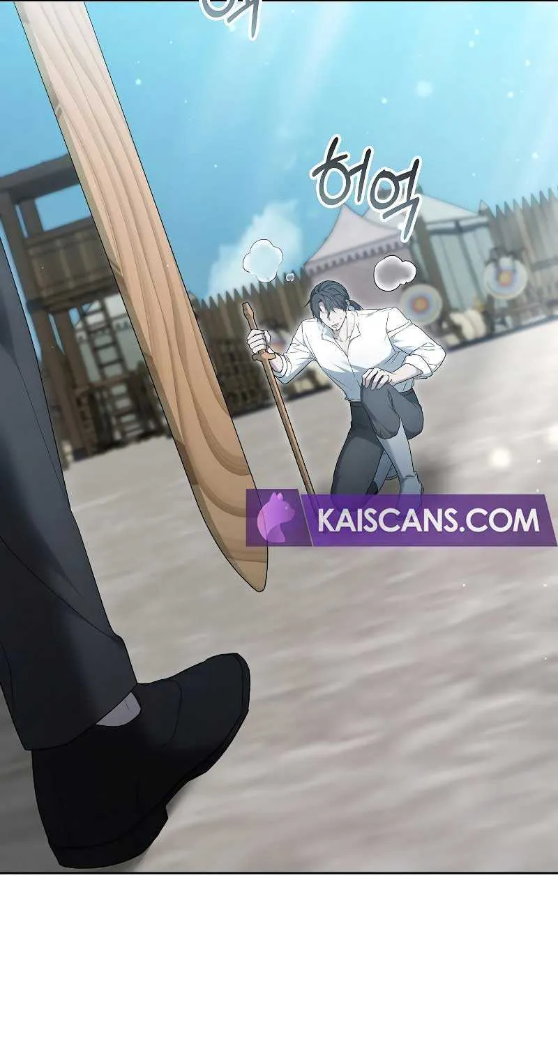 Age Of Arrogance Kainu Manga Chapter 38 Page 68