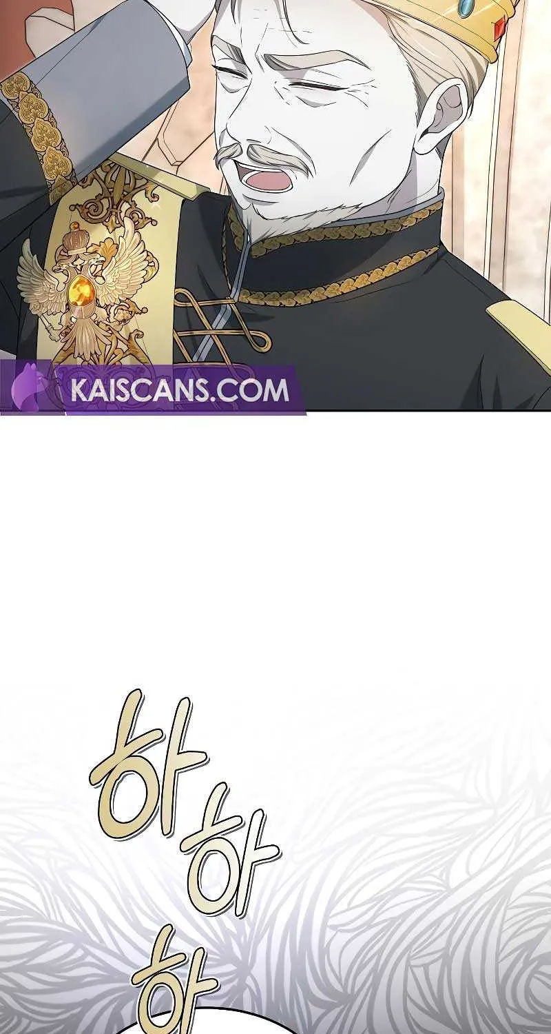 Age Of Arrogance Kainu Manga Chapter 35 Page 117