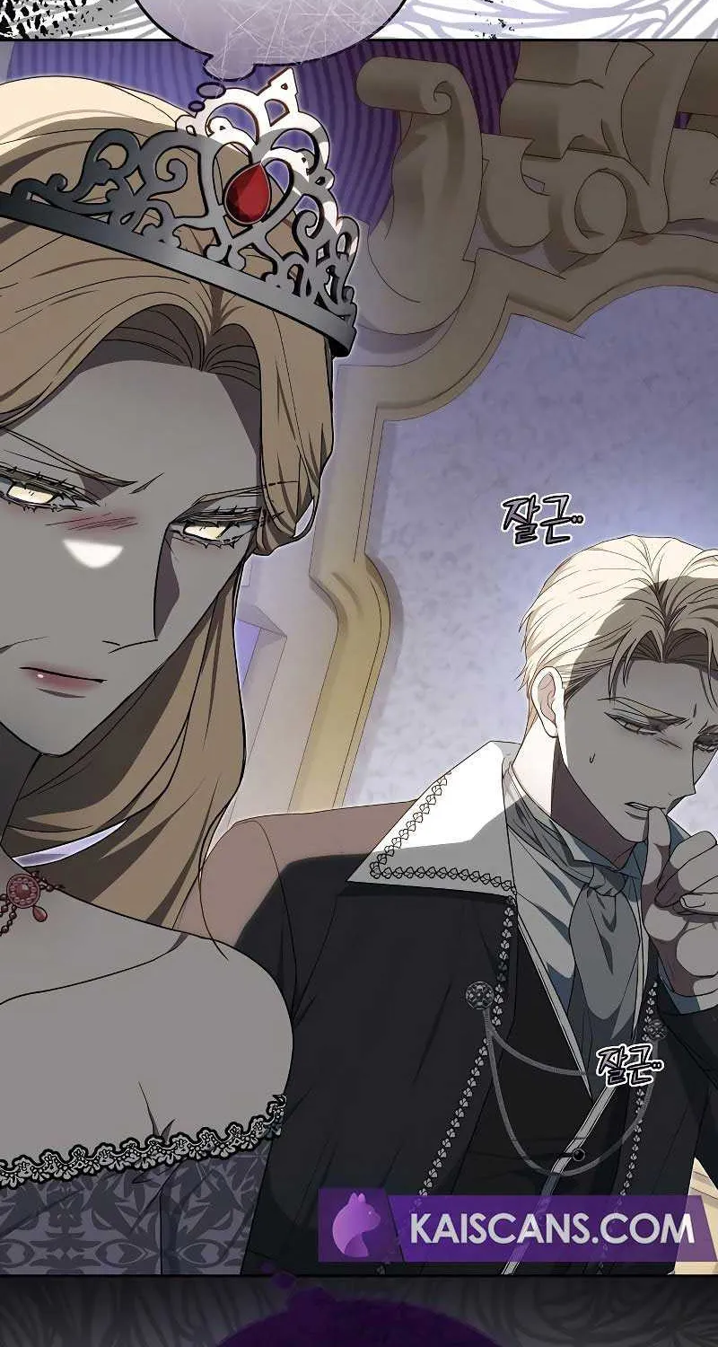 Age Of Arrogance Kainu Manga Chapter 35 Page 120