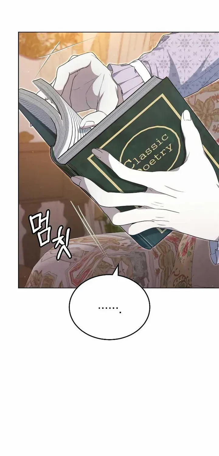 Age Of Arrogance Kainu Manga Chapter 34 Page 79