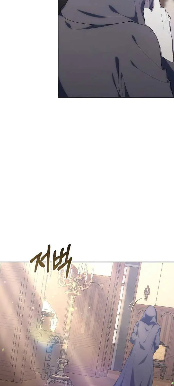 Age Of Arrogance Kainu Manga Chapter 33 Page 6