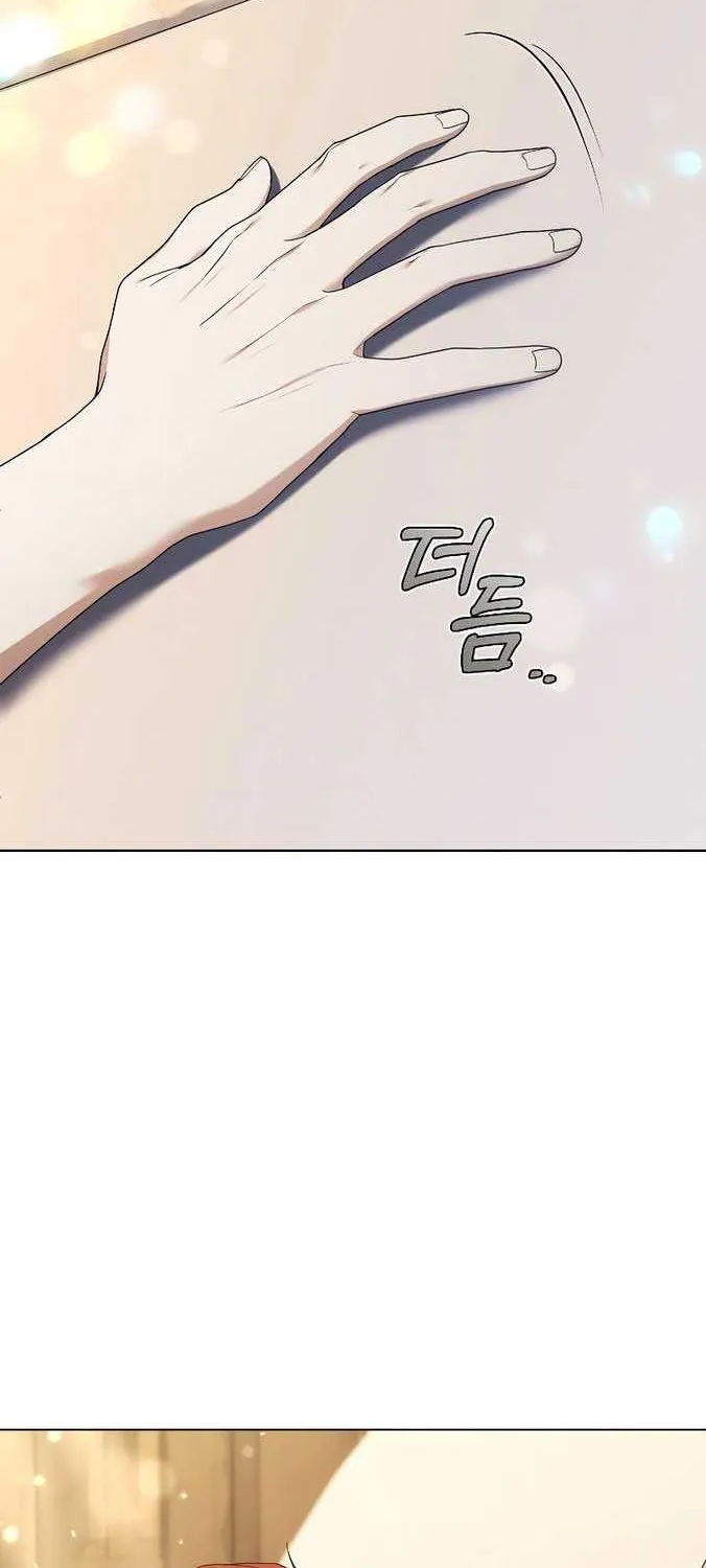 Age Of Arrogance Kainu Manga Chapter 33 Page 23