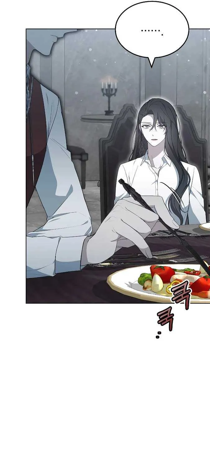 Age Of Arrogance Kainu Manga Chapter 33 Page 43