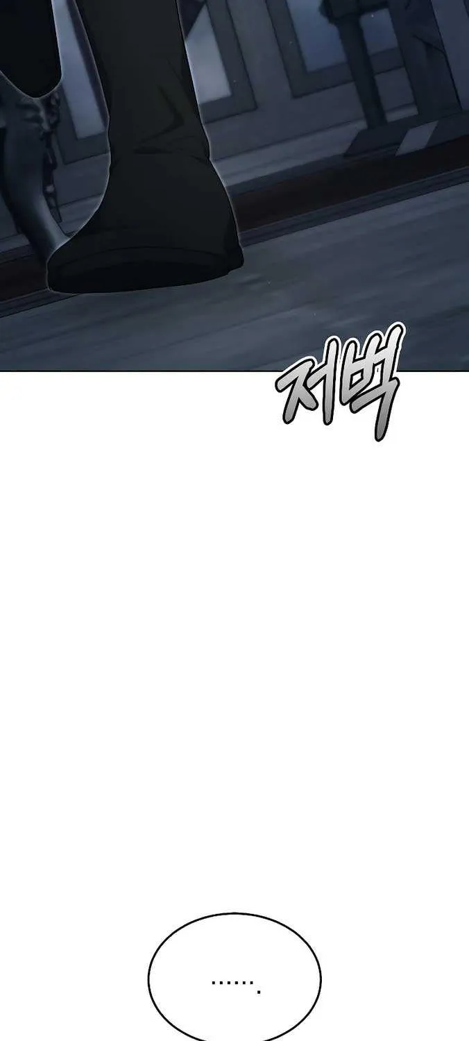 Age Of Arrogance Kainu Manga Chapter 33 Page 60