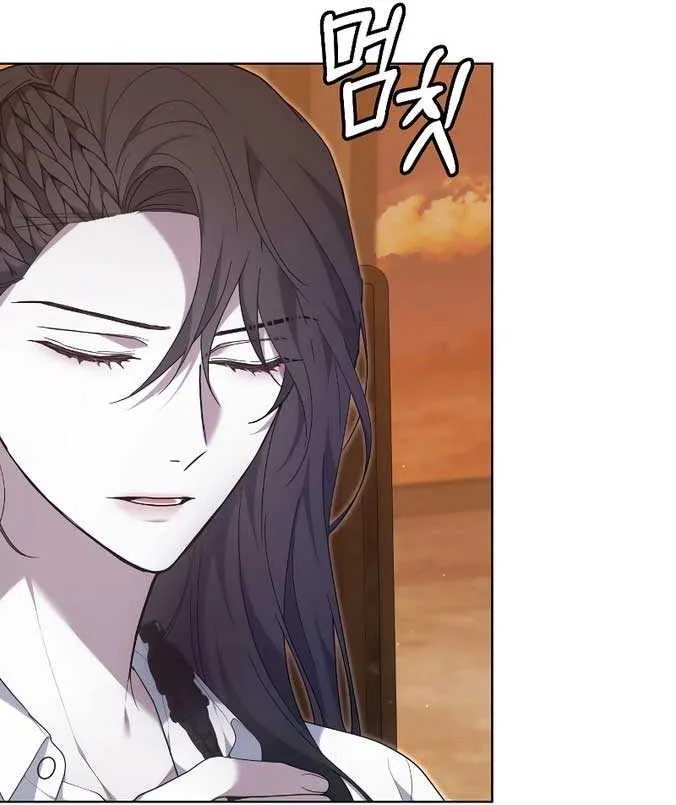Age Of Arrogance Kainu Manga Chapter 33 Page 70