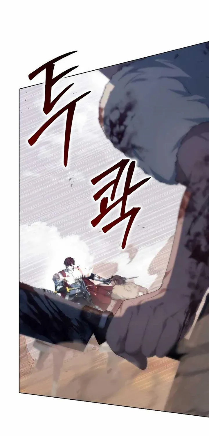 Age Of Arrogance Kainu Manga Chapter 29 Page 18