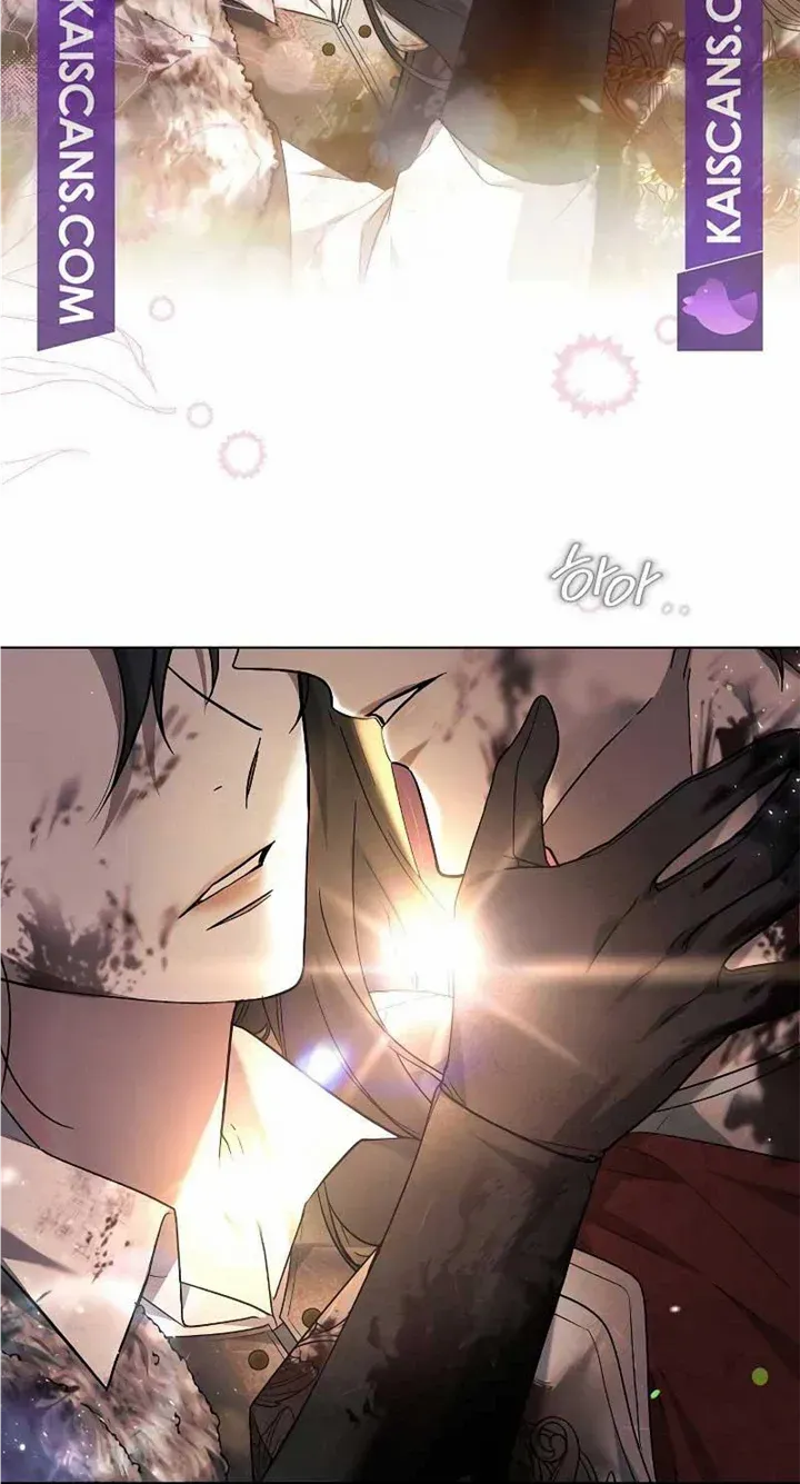 Age Of Arrogance Kainu Manga Chapter 29 Page 74
