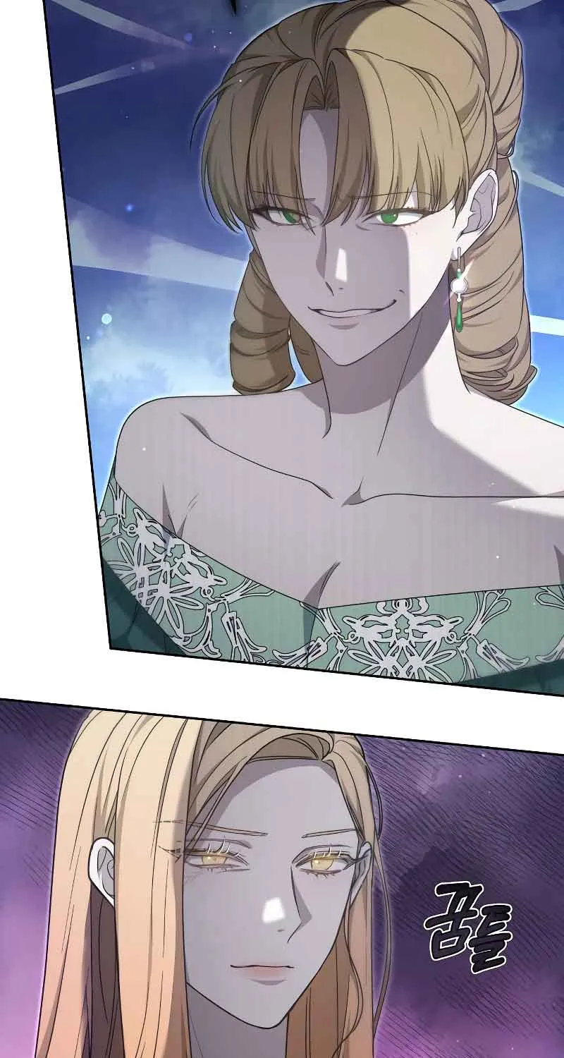 Age Of Arrogance Kainu Manga Chapter 24 Page 16